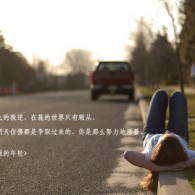 正版49图库2024年219期