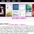 means是什么意思翻译